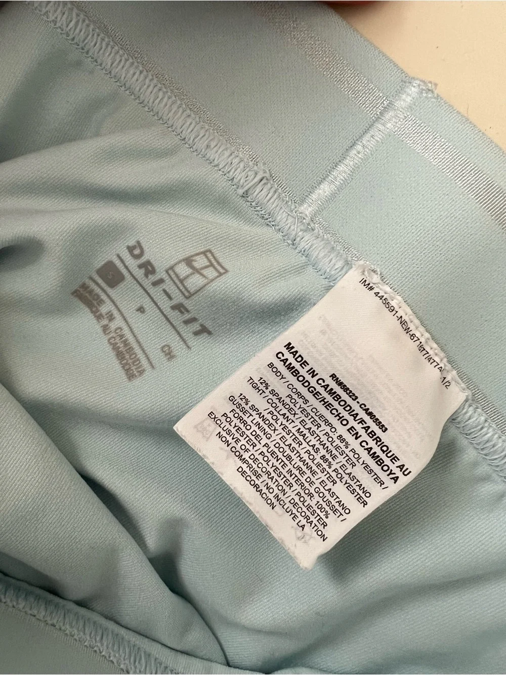 Nike women’s Pale Blue Athletic Skort